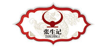 杭州张生记酒店管理有限公司