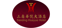 河南省许昌三鼎华悦大酒店
