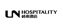广州岭南国际酒店管理有限公司