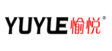 愉悦家纺有限公司