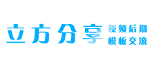 立方影视传媒