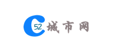 52城市网 - 让生活离你更近