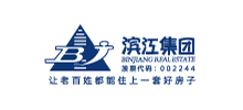 杭州滨江房产集团股份有限公司