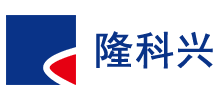 北京隆科兴科技集团股份有限公司