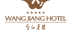 成都望江宾馆