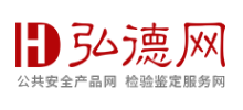 弘德网