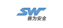 深圳市赛为安全技术服务有限公司