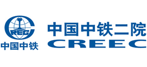 中铁二院工程集团有限责任公司