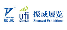 振威展览