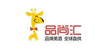 深圳市品尚汇电子商务股份有限公司