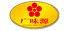 广州市广味源食品有限公司