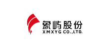 厦门象屿股份有限公司
