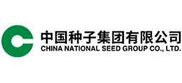 中国种子集团有限公司