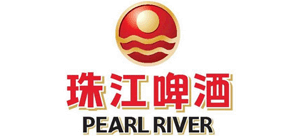 广州珠江啤酒股份有限公司