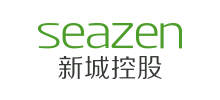 新城控股集团