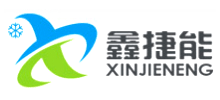 北京鑫盛钰霖制冷设备有限公司