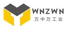 万中万工业科技（江苏）有限公司