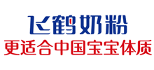 黑龙江飞鹤乳业有限公司
