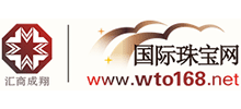 国际珠宝网