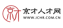 京才人才网