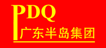 广东半岛集团