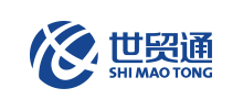 世贸通国际贸易