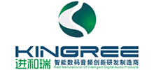 深圳市进和瑞电子有限公司