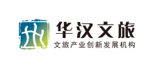 北京华汉旅规划设计研究院