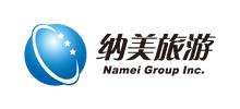 北京纳美旅行社有限公司
