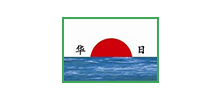 大连华韩橡塑机械有限公司