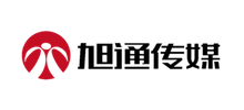 杭州旭通文化传媒有限公司
