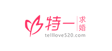 重庆爱之名文化传播有限公司