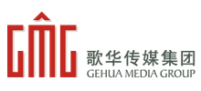 北京歌华传媒集团有限责任公司