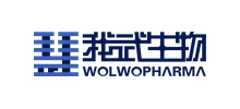 浙江我武生物科技股份有限公司
