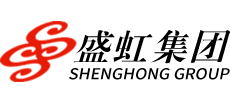 盛虹控股集团有限公司