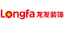 北京龙发建筑装饰工程有限公司