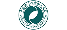 中国科学院云南天文台