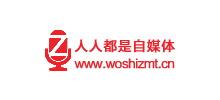 人人都是自媒体