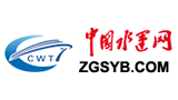 中国水运网
