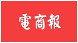 电商报