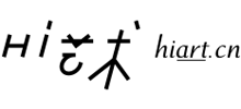 HI艺术