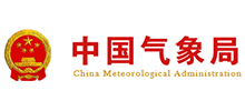 中国气象局
