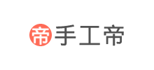 手工帝网