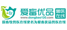 爱畜优品兽医在线