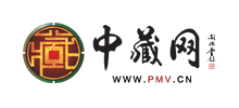 中华收藏网-中藏网-藏品拍卖
